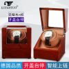 Coffret à bijoux LU FANTUO - Ref 3105203