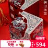Coffret à bijoux - Ref 3105216