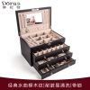 Coffret à bijoux - Ref 3105252