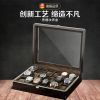 Coffret à bijoux - Ref 3105268