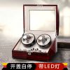 Coffret à bijoux - Ref 3105272