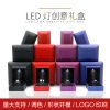 Coffret à bijoux - Ref 3105333