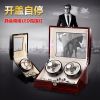 Coffret à bijoux - Ref 3105431