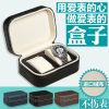 Coffret à bijoux - Ref 3105495