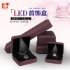 Coffret à bijoux FAI - Ref 3105555
