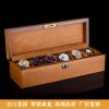 Coffret à bijoux DOWER MOI DUVILMI - Ref 3105603