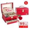 Coffret à bijoux - Ref 3105622