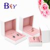 Coffret à bijoux GHBZ - Ref 3105631