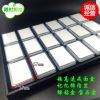 Coffret à bijoux - Ref 3105706