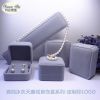 Coffret à bijoux - Ref 3105728