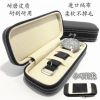 Coffret à bijoux - Ref 3105827