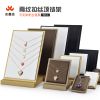 Coffret à bijoux - Ref 3105835