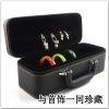 Coffret à bijoux - Ref 3105837