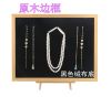 Coffret à bijoux - Ref 3106007