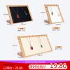 Coffret à bijoux J.SHAREM - Ref 3106011