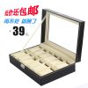 Coffret à bijoux - Ref 3106046