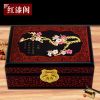 Coffret à bijoux - Ref 3106067