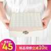 Coffret à bijoux CASEGRACE - Ref 3106147