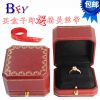 Coffret à bijoux - Ref 3106192