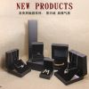 Coffret à bijoux - Ref 3106319