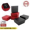 Coffret à bijoux - Ref 3106332