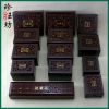 Coffret à bijoux - Ref 3106368