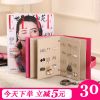 Coffret à bijoux CASEGRACE - Ref 3106373