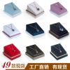 Coffret à bijoux - Ref 3106456