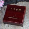 Coffret à bijoux - Ref 3106546