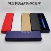 Coffret à bijoux - Ref 3106618