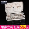 Coffret à bijoux - Ref 3106653