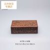 Coffret à bijoux - Ref 3106742