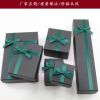 Coffret à bijoux - Ref 3106918