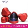 Coffret à bijoux - Ref 3106961