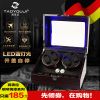 Coffret à bijoux - Ref 3107169