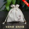 Coffret à bijoux - Ref 3107221