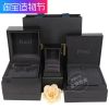 Coffret à bijoux PIAGET - Ref 3107262