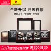 Coffret pour montres - Ref 3107440