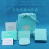 Coffret à bijoux TIFFANY - Ref 3107490