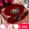 Coffret à bijoux - Ref 3107562