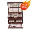 Coffret à bijoux - Ref 3107617