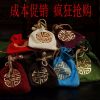 Coffret à bijoux - Ref 3107722