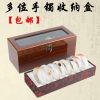Coffret à bijoux - Ref 3107738