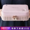 Coffret à bijoux CASEGRACE - Ref 3107760