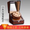Coffret à bijoux - Ref 3107789