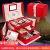 Coffret à bijoux RANIA - Ref 3107790