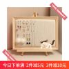 Coffret à bijoux - Ref 3107849