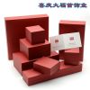 Coffret à bijoux - Ref 3107905