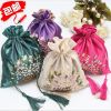 Coffret à bijoux - Ref 3107917