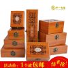 Coffret à bijoux - Ref 3107977